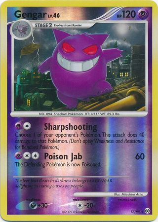 Gengar - 17/99 - Rare - Reverse Holofoil Gengar - 17/99 - Rare - Reverse Holofoil